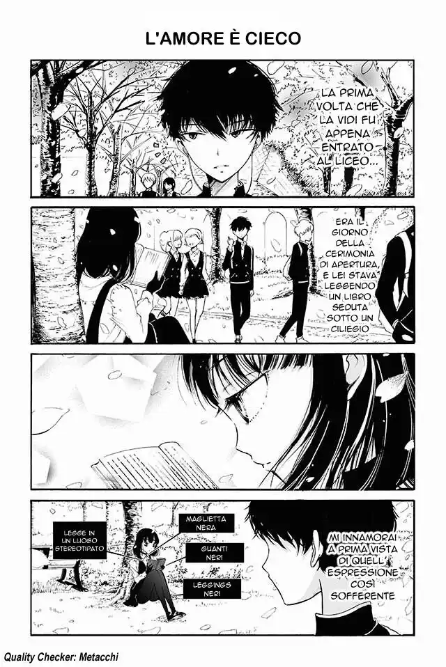 Kuzu to Megane to Bungakushojo Capitolo 01 page 1