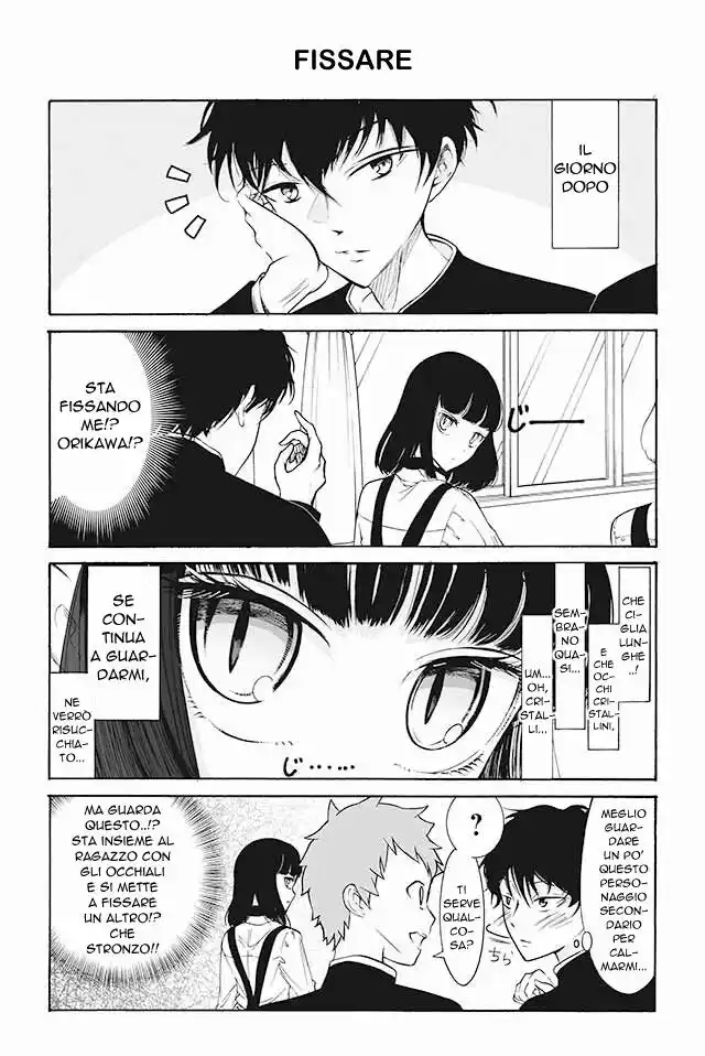 Kuzu to Megane to Bungakushojo Capitolo 49 page 1