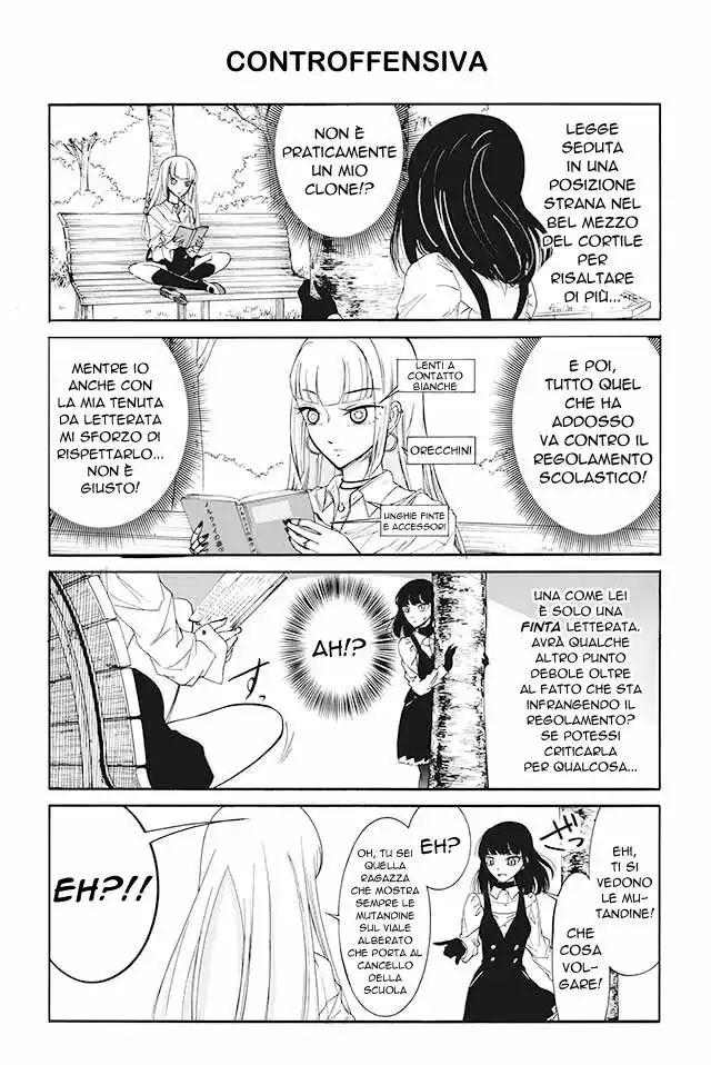 Kuzu to Megane to Bungakushojo Capitolo 97 page 1