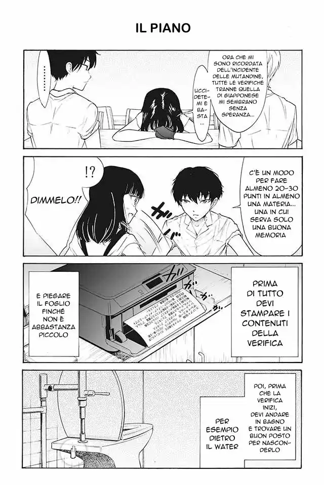 Kuzu to Megane to Bungakushojo Capitolo 169 page 1