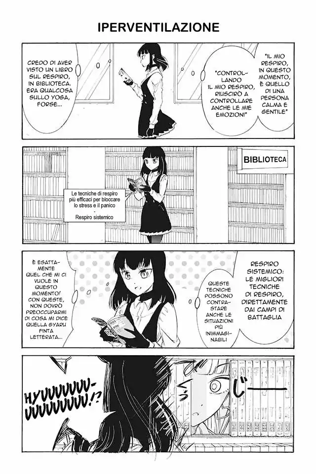 Kuzu to Megane to Bungakushojo Capitolo 112 page 1