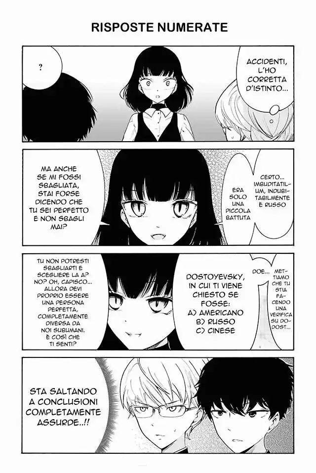 Kuzu to Megane to Bungakushojo Capitolo 13 page 1