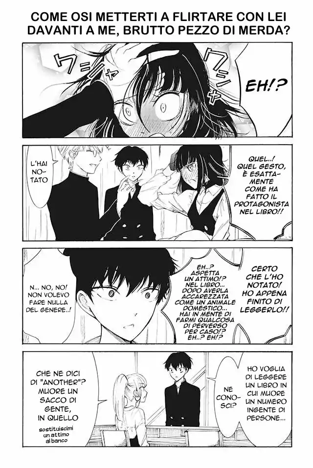 Kuzu to Megane to Bungakushojo Capitolo 123 page 1