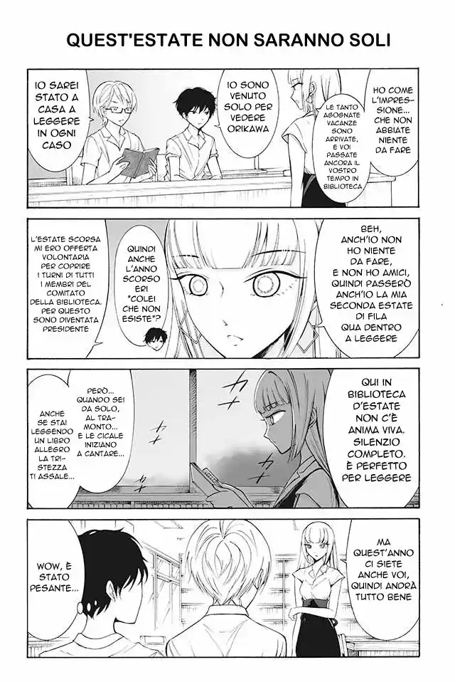 Kuzu to Megane to Bungakushojo Capitolo 176 page 1