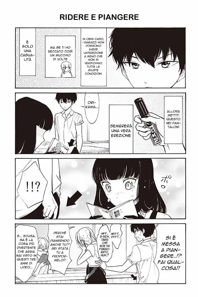 Kuzu to Megane to Bungakushojo Capitolo 157 page 1