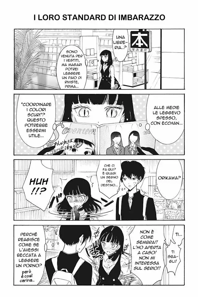 Kuzu to Megane to Bungakushojo Capitolo 67 page 1