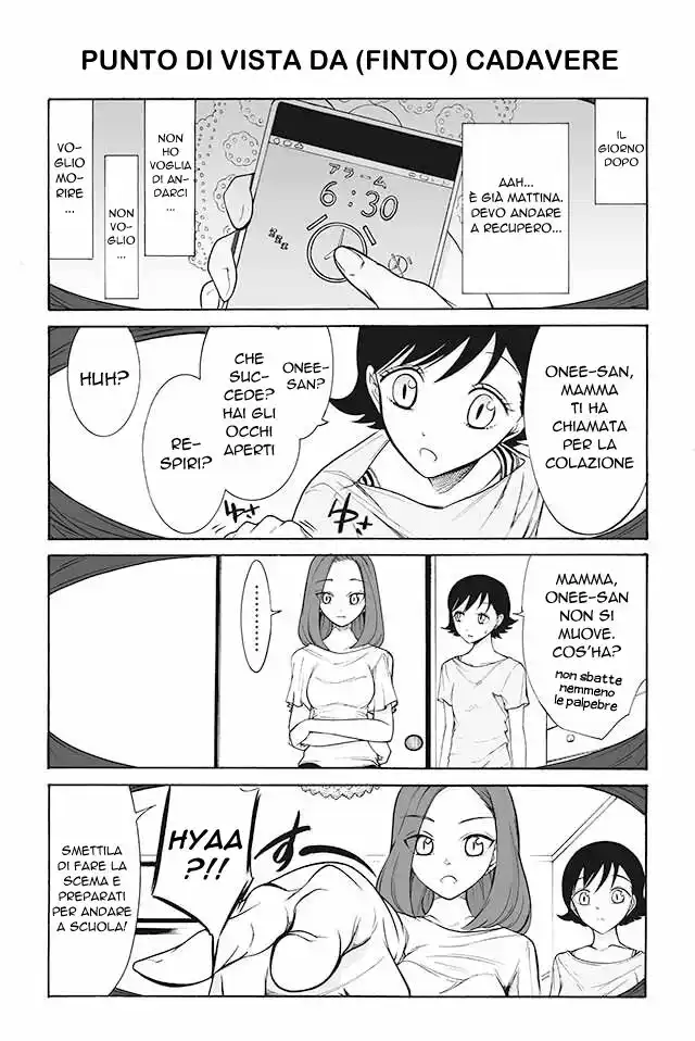 Kuzu to Megane to Bungakushojo Capitolo 183 page 1