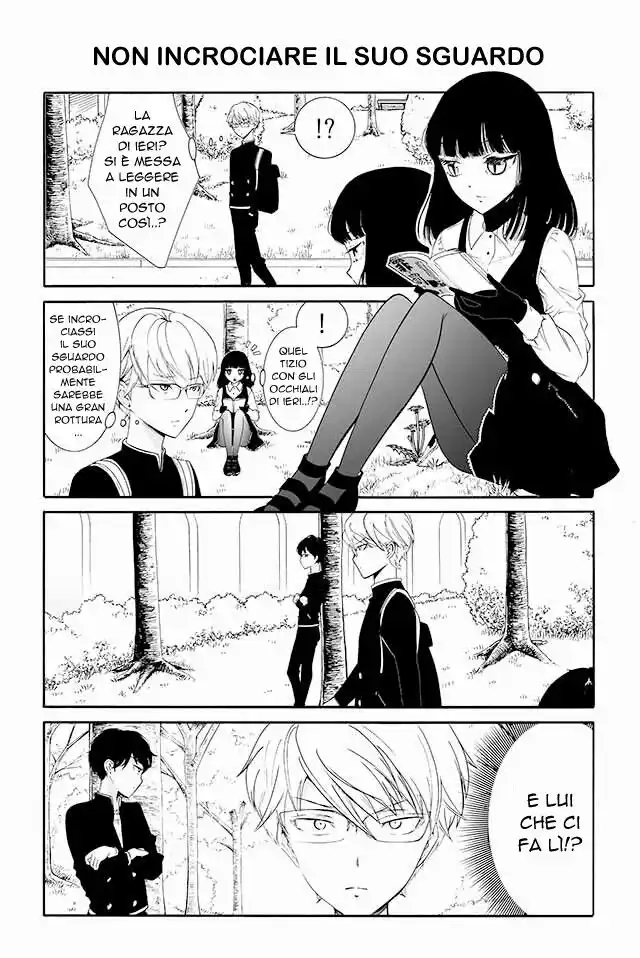 Kuzu to Megane to Bungakushojo Capitolo 19 page 1