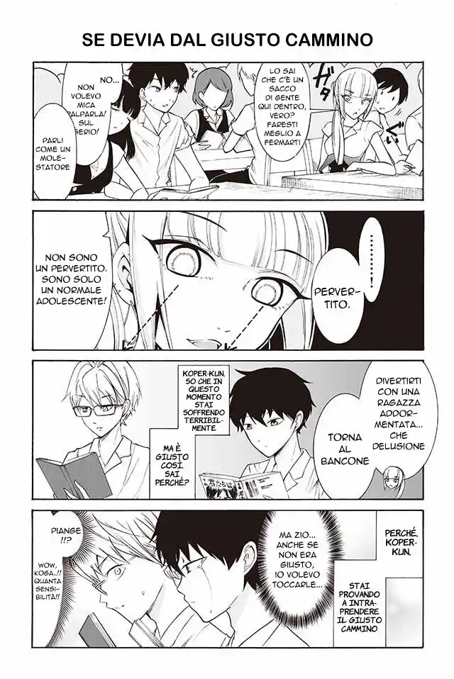 Kuzu to Megane to Bungakushojo Capitolo 146 page 1