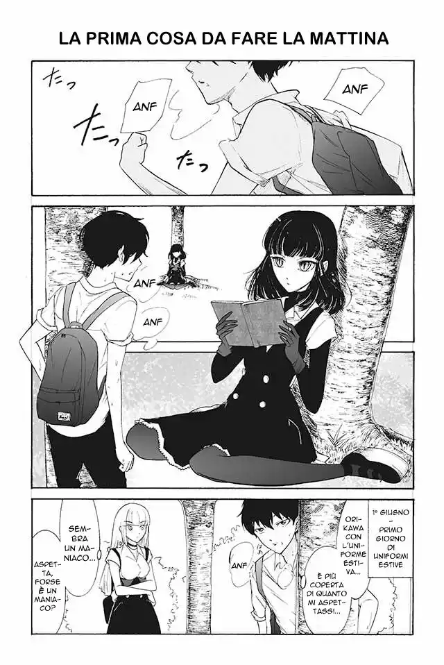 Kuzu to Megane to Bungakushojo Capitolo 136 page 1