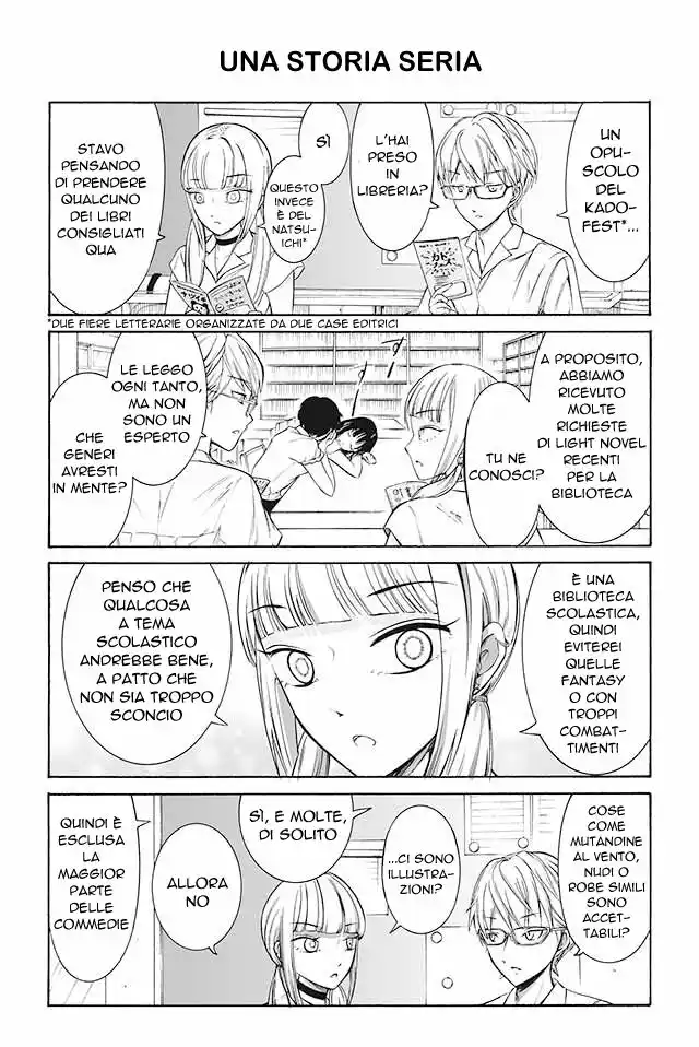 Kuzu to Megane to Bungakushojo Capitolo 190 page 1