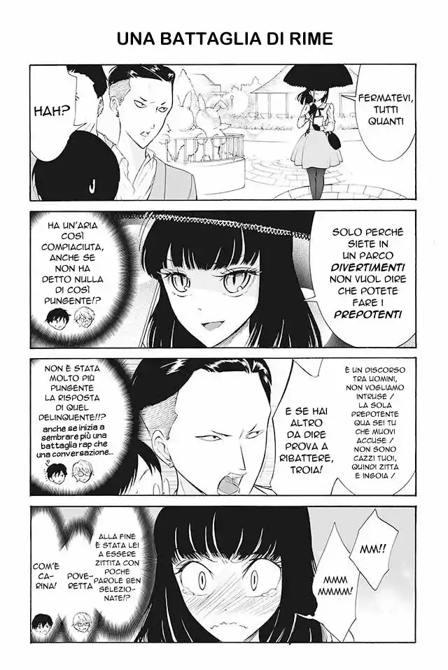 Kuzu to Megane to Bungakushojo Capitolo 81 page 1