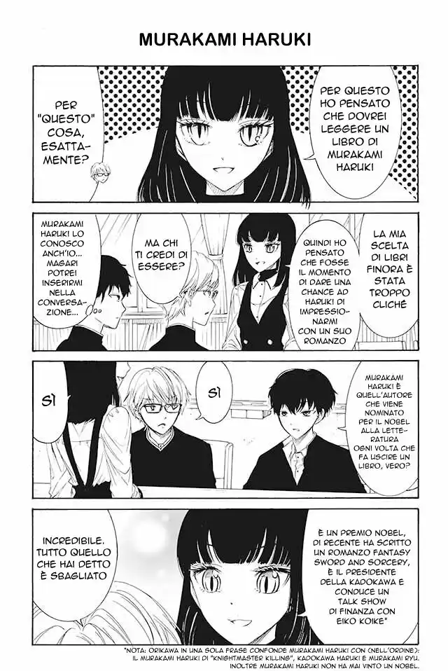 Kuzu to Megane to Bungakushojo Capitolo 94 page 1