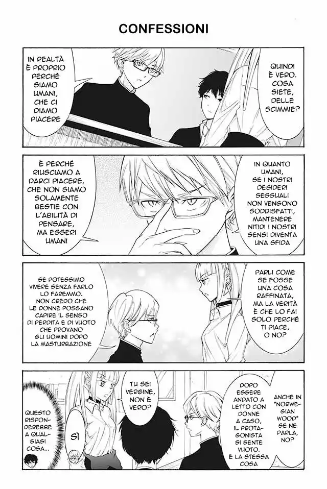 Kuzu to Megane to Bungakushojo Capitolo 104 page 1