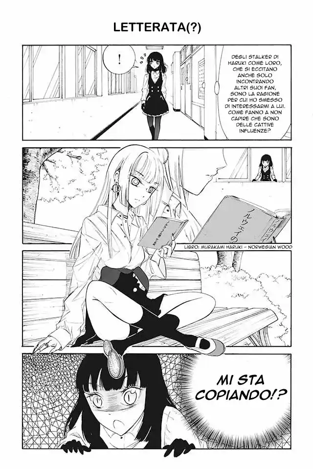 Kuzu to Megane to Bungakushojo Capitolo 96 page 1