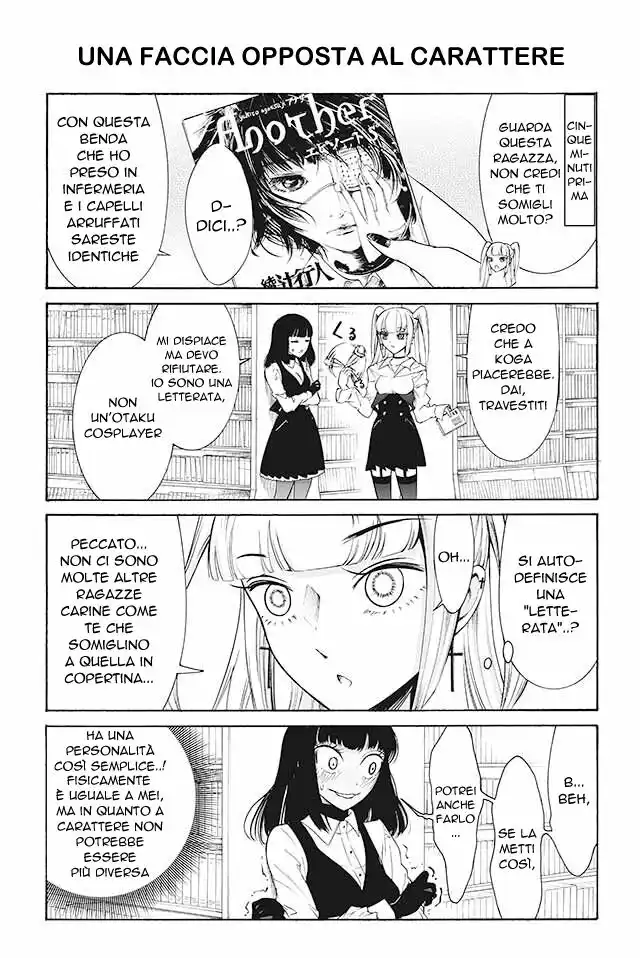 Kuzu to Megane to Bungakushojo Capitolo 131 page 1