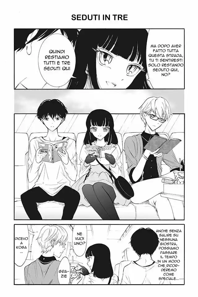 Kuzu to Megane to Bungakushojo Capitolo 87 page 1