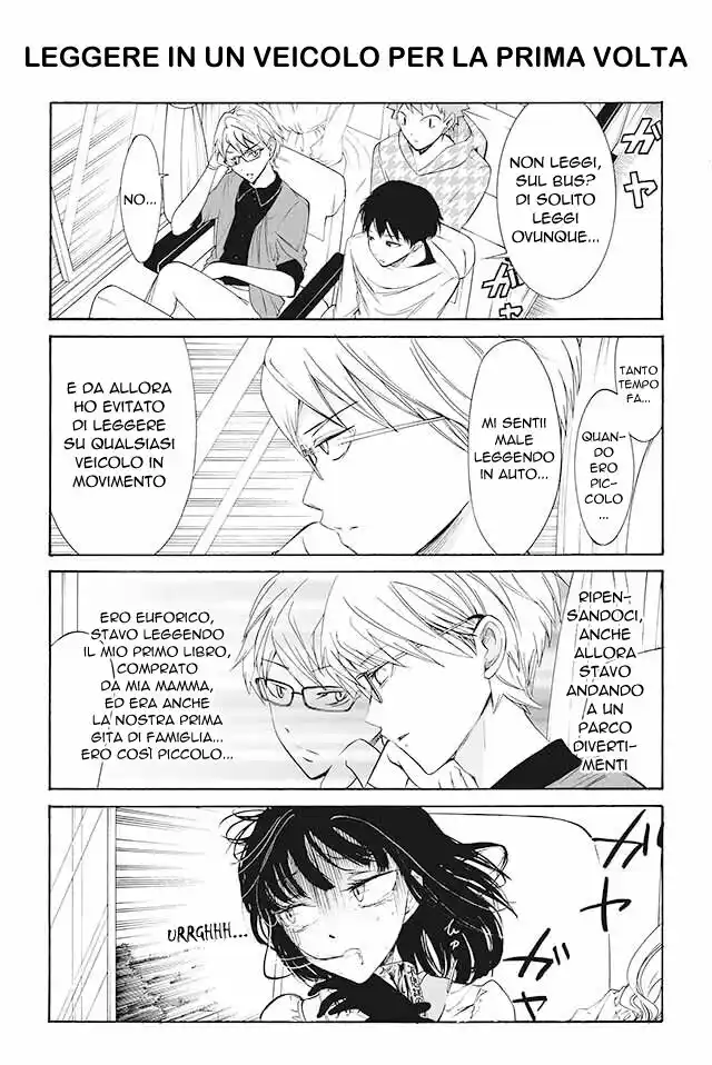 Kuzu to Megane to Bungakushojo Capitolo 74 page 1