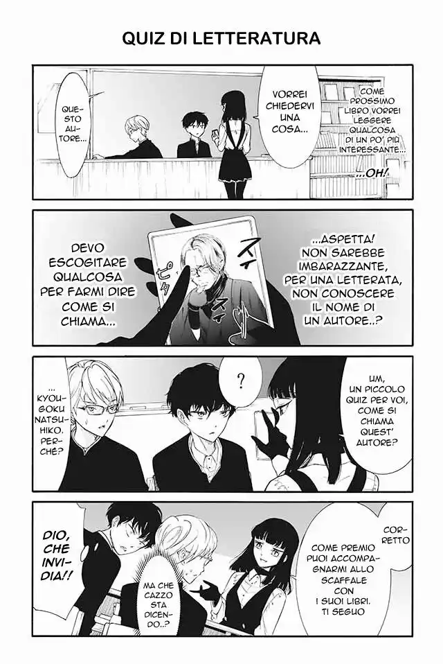 Kuzu to Megane to Bungakushojo Capitolo 22 page 1