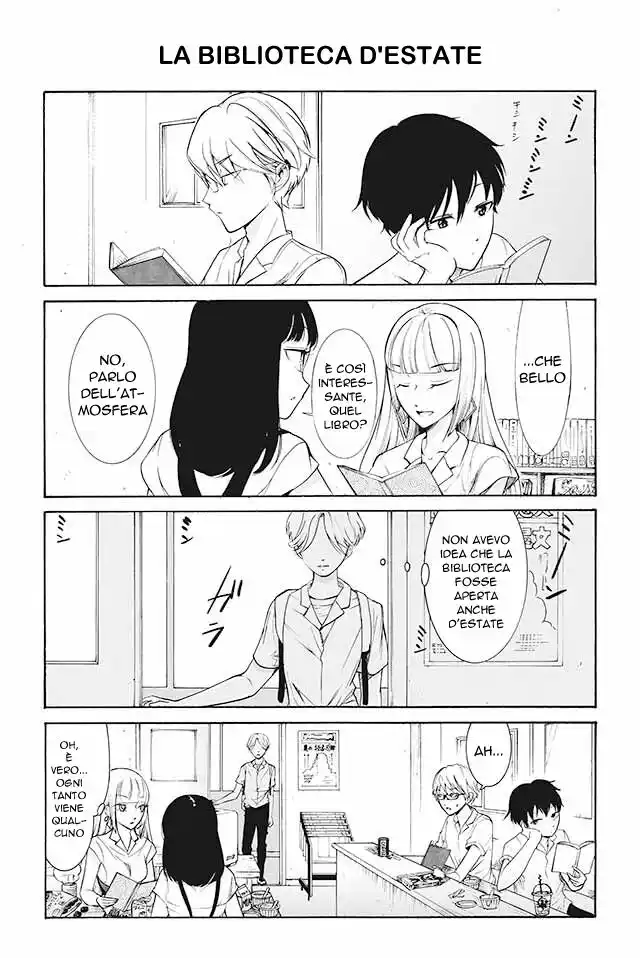 Kuzu to Megane to Bungakushojo Capitolo 185 page 1