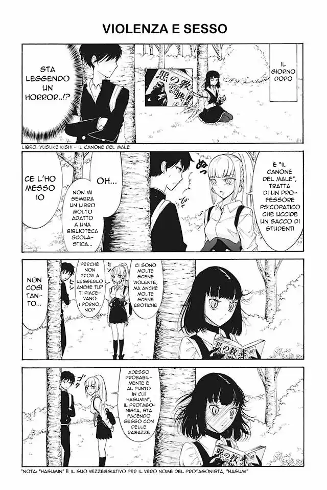 Kuzu to Megane to Bungakushojo Capitolo 117 page 1