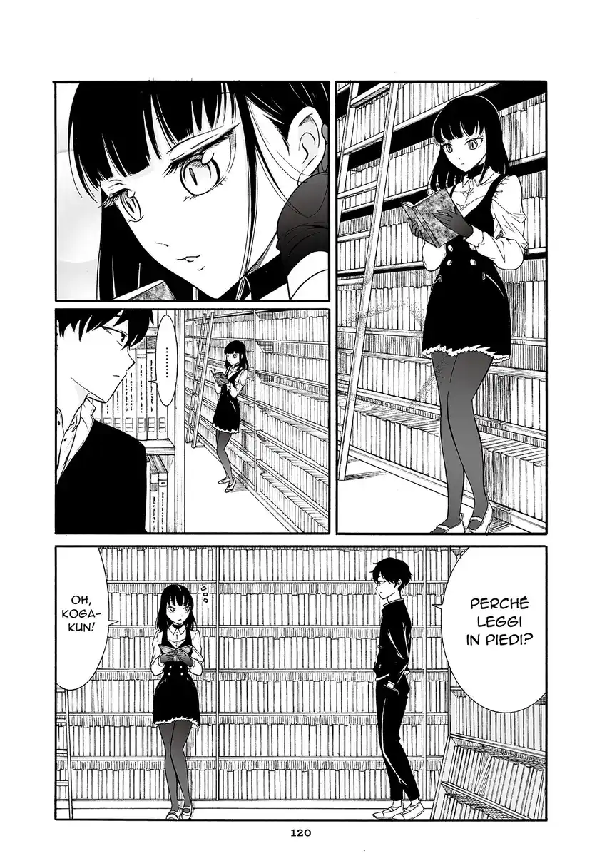 Kuzu to Megane to Bungakushojo Capitolo 195.5 page 1