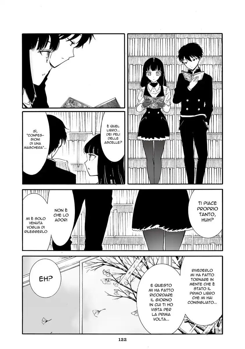 Kuzu to Megane to Bungakushojo Capitolo 195.5 page 3