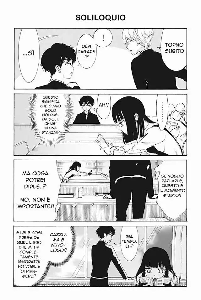 Kuzu to Megane to Bungakushojo Capitolo 26 page 1