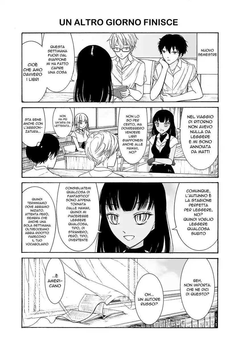 Kuzu to Megane to Bungakushojo Capitolo 195 page 1