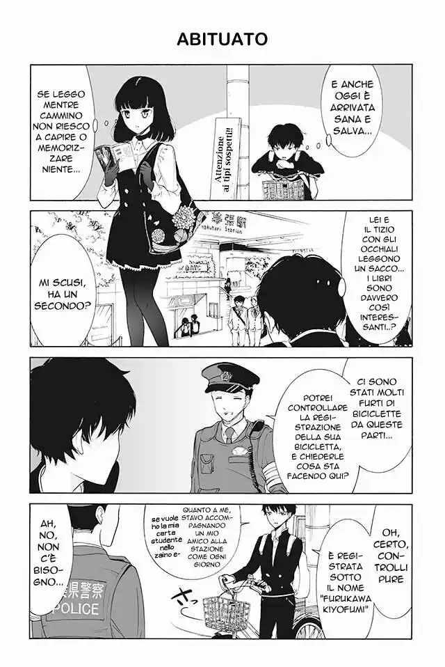 Kuzu to Megane to Bungakushojo Capitolo 31 page 1