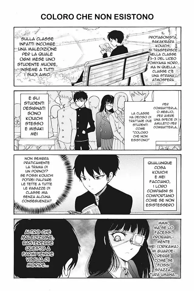 Kuzu to Megane to Bungakushojo Capitolo 125 page 1