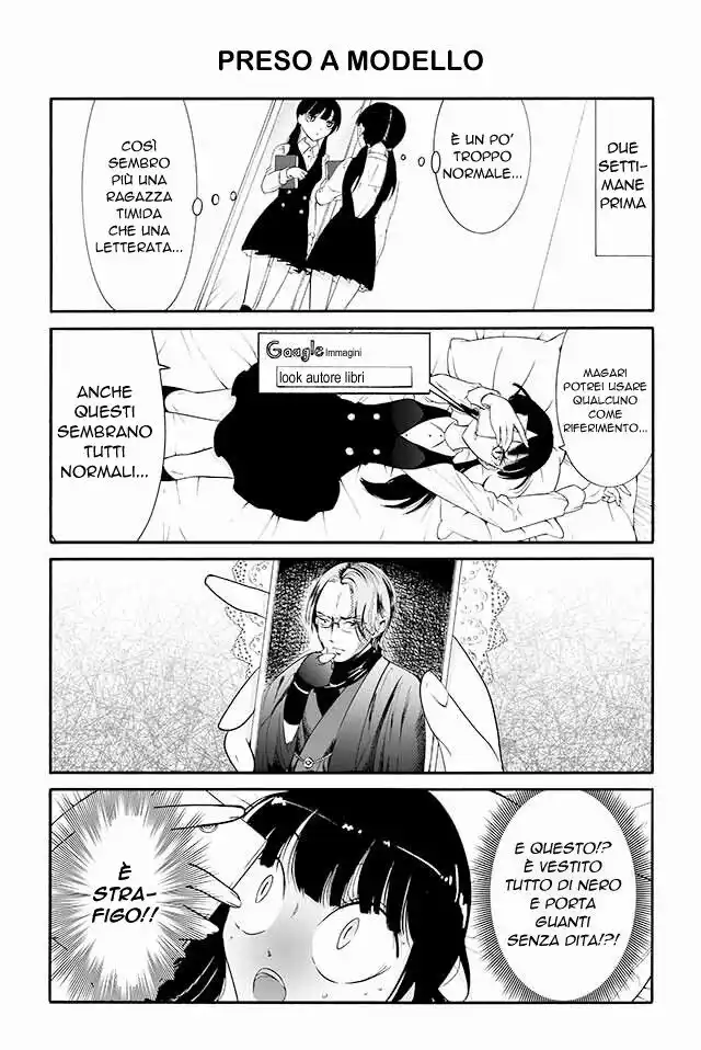 Kuzu to Megane to Bungakushojo Capitolo 17 page 1