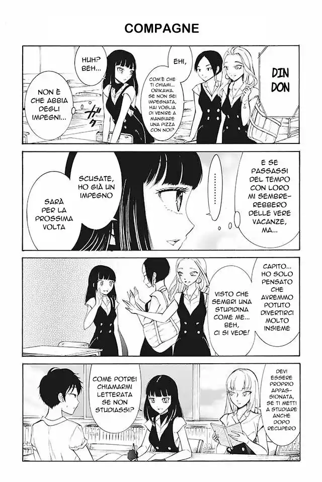 Kuzu to Megane to Bungakushojo Capitolo 179 page 1