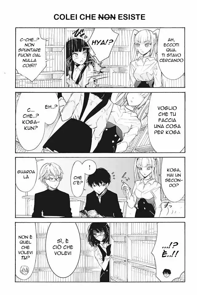 Kuzu to Megane to Bungakushojo Capitolo 130 page 1