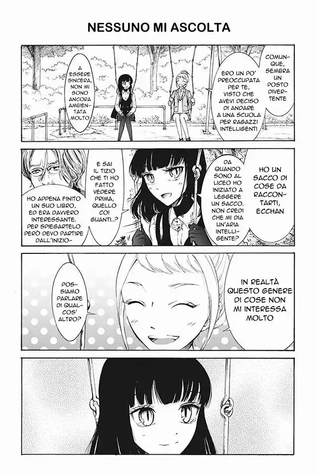 Kuzu to Megane to Bungakushojo Capitolo 48 page 1