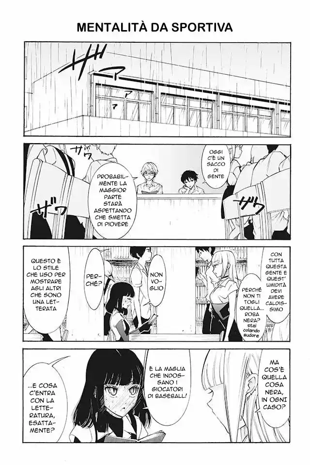 Kuzu to Megane to Bungakushojo Capitolo 137 page 1