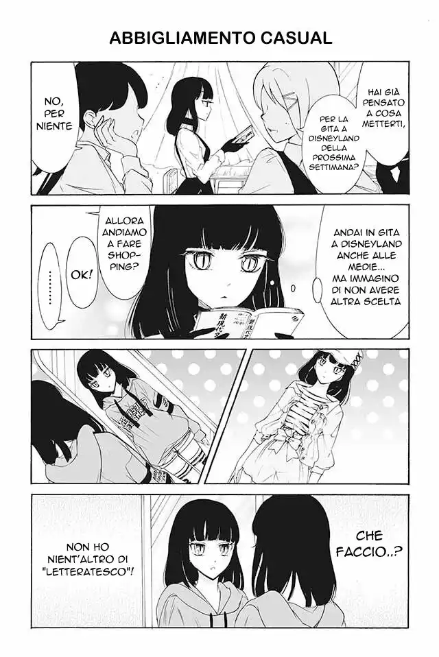 Kuzu to Megane to Bungakushojo Capitolo 58 page 1