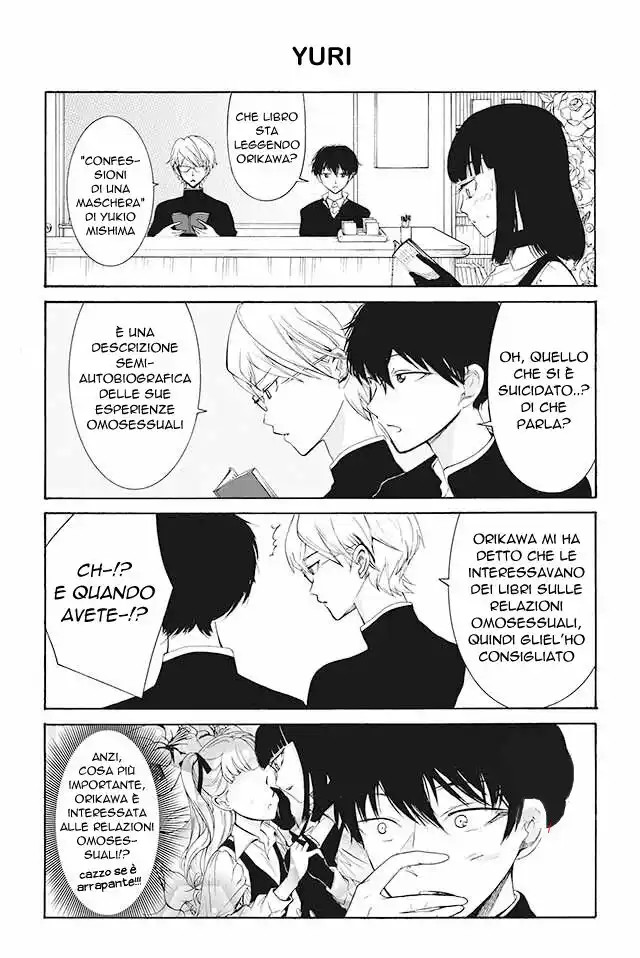 Kuzu to Megane to Bungakushojo Capitolo 54 page 1