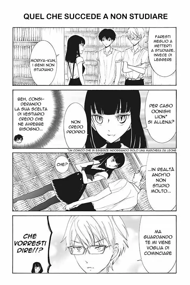 Kuzu to Megane to Bungakushojo Capitolo 162 page 1