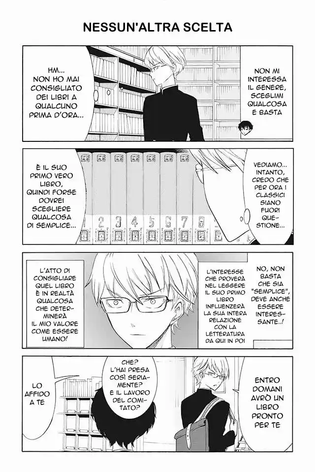 Kuzu to Megane to Bungakushojo Capitolo 33 page 1