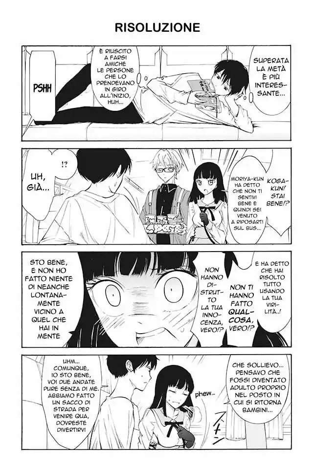 Kuzu to Megane to Bungakushojo Capitolo 86 page 1