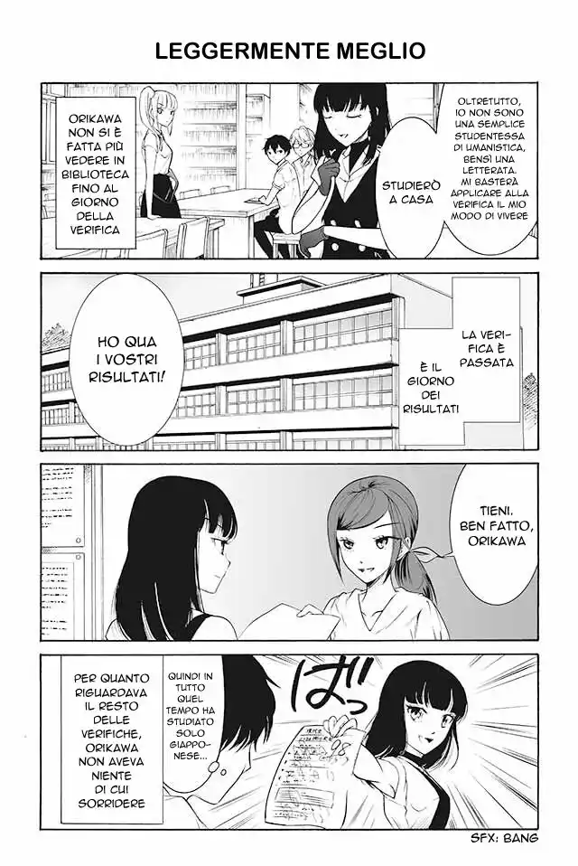 Kuzu to Megane to Bungakushojo Capitolo 171 page 1