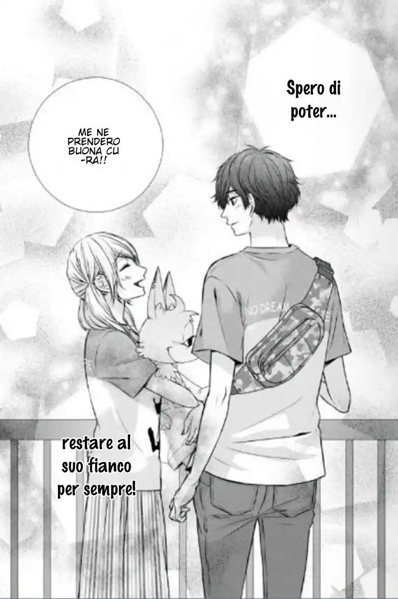 Yagami-kun wa, Kyou mo Ijiwaru. Capitolo 34 page 22