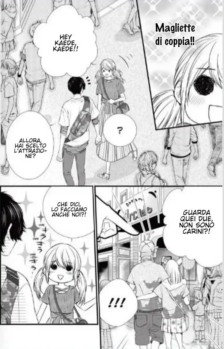 Yagami-kun wa, Kyou mo Ijiwaru. Capitolo 34 page 5