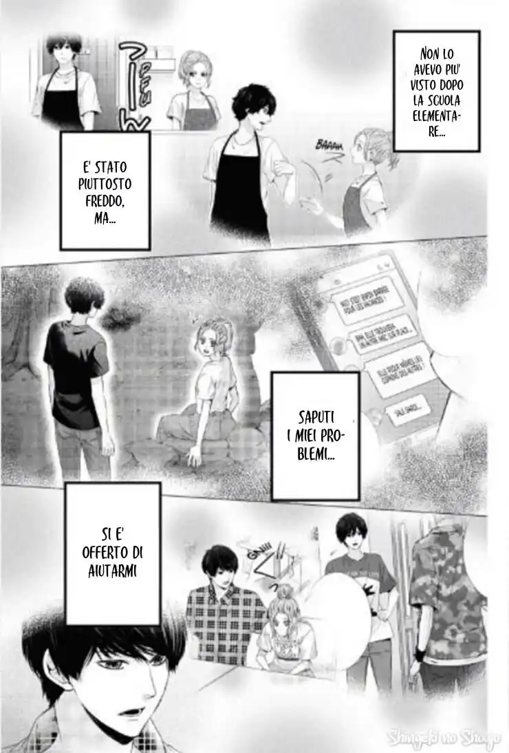 Yagami-kun wa, Kyou mo Ijiwaru. Capitolo 43 page 12