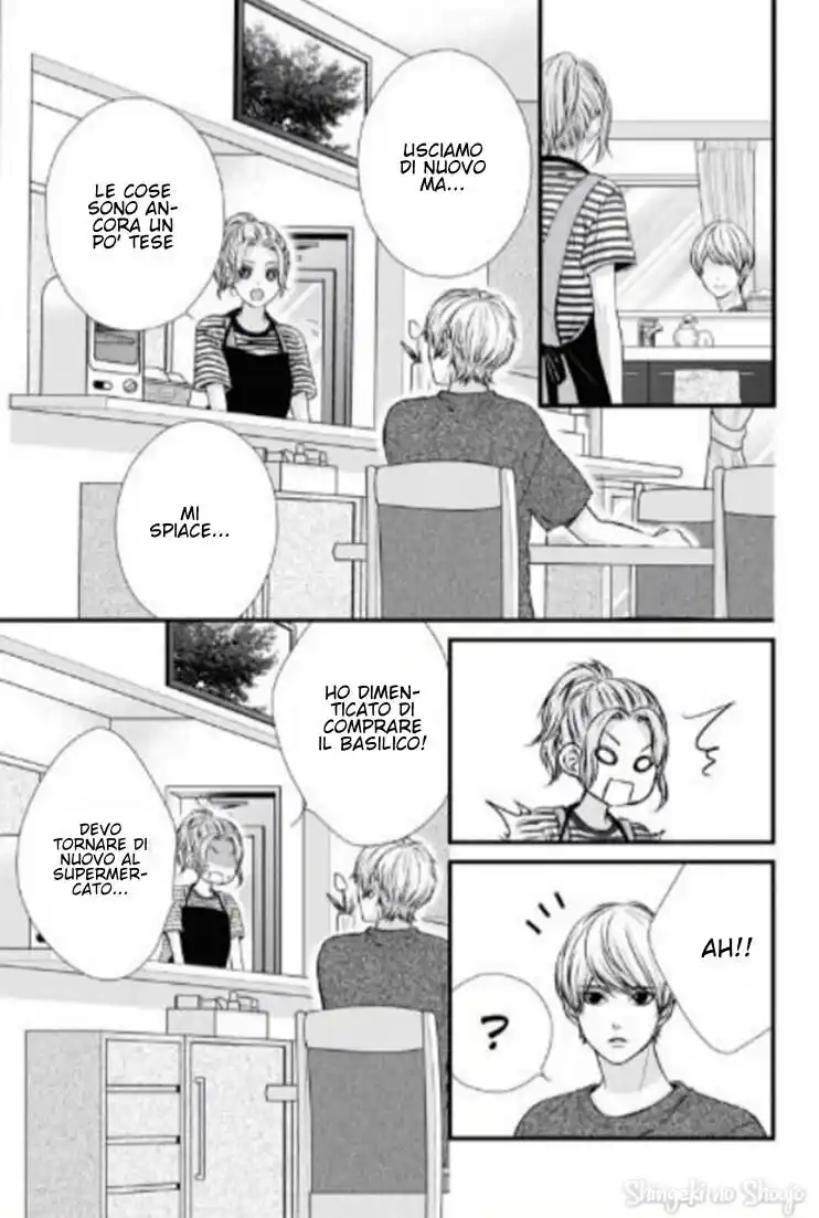 Yagami-kun wa, Kyou mo Ijiwaru. Capitolo 43 page 16