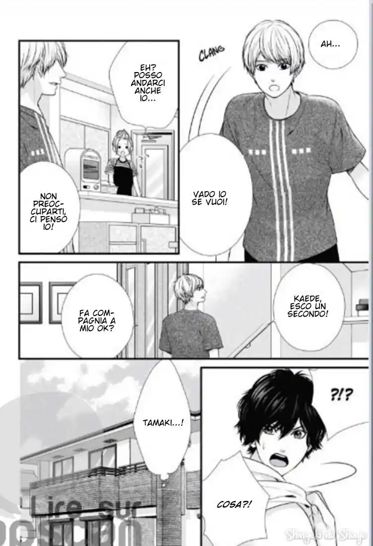 Yagami-kun wa, Kyou mo Ijiwaru. Capitolo 43 page 17