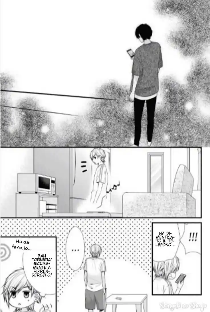 Yagami-kun wa, Kyou mo Ijiwaru. Capitolo 43 page 22