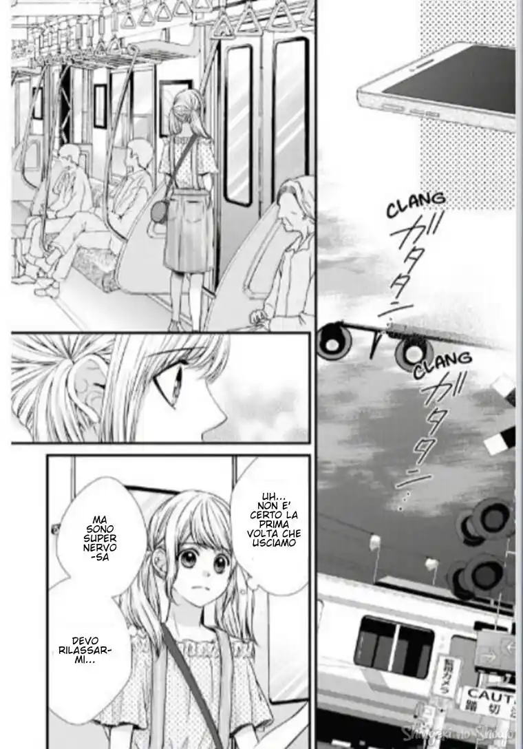 Yagami-kun wa, Kyou mo Ijiwaru. Capitolo 43 page 23