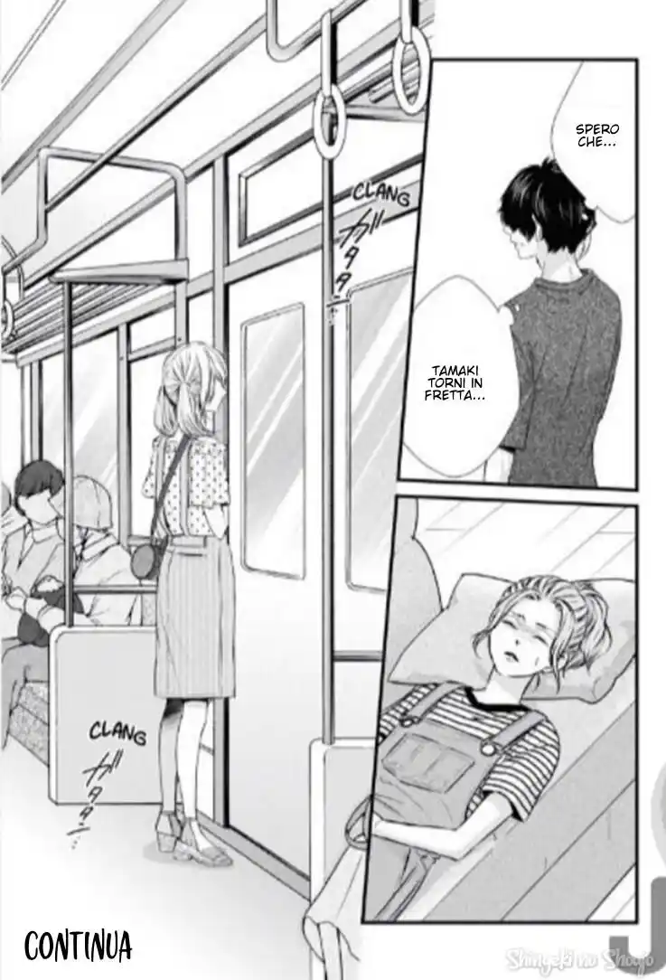 Yagami-kun wa, Kyou mo Ijiwaru. Capitolo 43 page 26